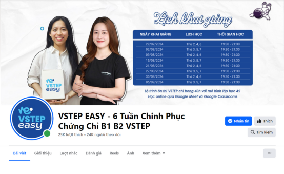 VSTEP EASY Community preview